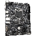 Материнская плата Gigabyte H510M S2H V3, Socket 1200, Intel®H470, 2xDDR4-3200, D-SUB+HDMI+DP, 1xPCI-Ex16, 1xPCI-Ex1, 4xSATA3(RAID 0/1/5/10), 1xM.2, 8 Ch Audio, GLan, (4+4)xUSB2.0, (2+2)xUSB3.2, 1xPS/2, mATX, RTL {10}, фото 1