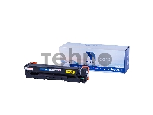 Картридж NVPrint совместимый NV-045H Magenta для Canon i-SENSYS LBP611Cn/LBP613Cdw/MF631Cn/MF633CDW/MF635Cx (2200k)
