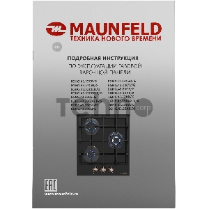 Газовая варочная панель MAUNFELD EGHG.43.33CB.R/G