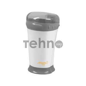 Кофемолка ATLANTA ATH-276 белый  (Кофемолка с ротационными ножами. Загрузка в зёрнах (г): 75 Мощность:180 Вт. Блокировка включения при снятой крышке.)