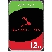 Жесткий диск HDD 12Tb Seagate IronWolf Pro ST12000NE0008 3.5" SATA 6Gb/s 256Mb 7200rpm, фото 5