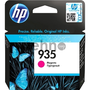 Картридж HP C2P21AE №935, пурпурный Officejet Pro 6830, (400стр.)