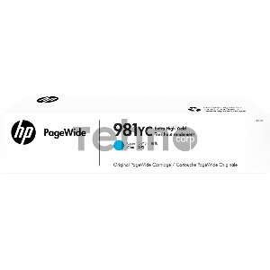 Картридж HP 981YС голубой Extra High Yield