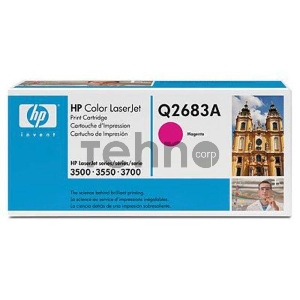 Тонер-картридж HP Q2683A пурпурный для Color LaserJet 3700 (6000стр.)