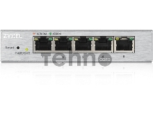 Коммутатор ZYXEL GS1200-5 Smart 5-port GbE Web Managed Switch, VLAN, IGMP, QoS, Link Aggregation