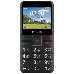 Мобильный телефон Philips E207 Xenium черный моноблок 2.31" 240x320 Nucleus 0.08Mpix GSM900/1800 FM, фото 1