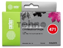 Картридж струйный Cactus CS-CLI471XLM пурпурный для Canon Pixma iP7240/MG6340/MG5440