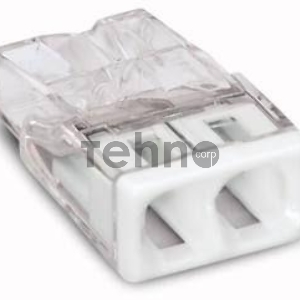 Клемма 2х(0.5-2.5мм) 2-хпроводн. для распред. короб. (без п) WAGO 2273-202