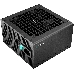 Блок питания DeepCool DQ650-M-V2L, ATX, 650 Вт, 80+ Gold, модульный, фото 3