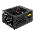 Блок питания 1000W ExeGate 80 PLUS® 1000PPH-LT-OEM (ATX, APFC, SC, КПД 82% (80 PLUS), 12cm fan, 24pin, (4+4)pin, PCIe, 5xSATA, 3xIDE, кабель 220V с защитой от выдергивания, black, RTL), фото 3