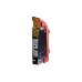 Струйный картридж Sakura 4556B001 (426 BK) для Canon, черный, 8,4 мл., 3100 к., фото 3
