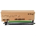 Фотобарабан Xerox 013R00677, 76000 стр., для DocuCentre SC2020 Drum Cartridge (по одному на каждый цвет) (Channels), фото 1