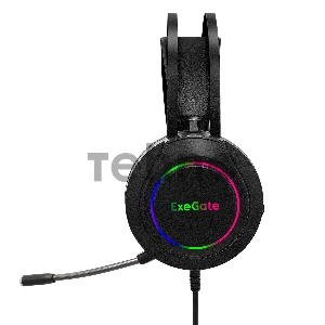Игровая гарнитура ExeGate EX289746RUS Cosmos HS-702GL (объемный звук 7.1, длина кабеля 2.5м, RGB подсветка, USB интерфейс)