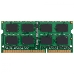 Модуль памяти Kingston SO-DIMM DDR4 16GB KVR26S19D8/16 {PC4-21300, 2666MHz, CL17}, фото 5