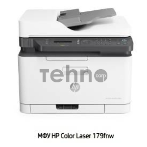 МФУ лазерный HP LaserJet 179fnw (4ZB97A) принтер/сканер/копир, A4 WiFi белый/серый