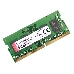 Модуль памяти Kingston SO-DIMM DDR4 4GB 2400MHz  Non-ECC CL17  1Rx16, фото 6