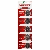 Литиевые батарейки CR2450 3 V 580 mAh блистер, фото 3