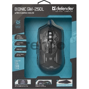 Мышь Defender Bionic GM-250L [52250] {Проводная игровая мышь, оптика,6кнопок,800-3200dpi}