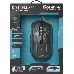 Мышь Defender Bionic GM-250L [52250] {Проводная игровая мышь, оптика,6кнопок,800-3200dpi}, фото 14