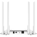 Беспроводная точка доступа TP-Link TL-WA1201 AC1200, фото 6