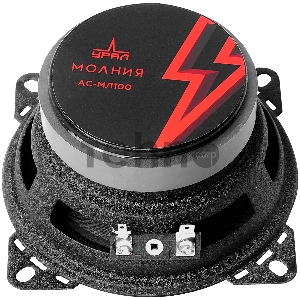 Автомобильная акустика URAL AS-ML100