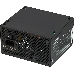 Блок питания Accord ATX 500W ACC-500W-NP (24+4+4pin) 120mm fan 4xSATA, фото 1
