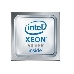 Процессор Intel Xeon Silver 4214R 2400/16.5M S3647 OEM CD8069504343701 IN, фото 2
