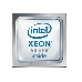 Процессор Intel Xeon Silver 4214R 2400/16.5M S3647 OEM CD8069504343701 IN, фото 3