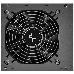 Блок питания Deepcool PM PM850D (R-PM850D-FA0B-EU), ATX, 850W, 80+ Gold, фото 2
