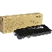 Тонер-картридж Xerox 106R03532 черный для VersaLink C400/C405 10500 стр. (Channels), фото 3