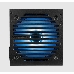 Блок питания Aerocool VX-650 RGB PLUS (ATX 2.3, 650W, 120mm fan, RGB-подсветка вентилятора) Box, фото 2