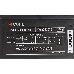 Блок питания Accord ATX 500W ACC-500W-NP (24+4+4pin) 120mm fan 4xSATA, фото 2