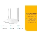 Беспроводная точка доступа TP-Link TL-WA1201 AC1200, фото 4