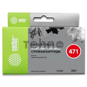 Картридж струйный Cactus CS-CLI471XLGY серый для Canon Pixma iP7240/MG6340/MG5440