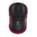 Мышь Logitech Wireless Mouse M185, Red, фото 6