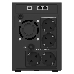 Источник бесперебойного питания Ippon Smart Power Pro II Euro 1600 960Вт 1600ВА черный, фото 2