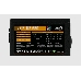 Блок питания Aerocool VX-650 RGB PLUS (ATX 2.3, 650W, 120mm fan, RGB-подсветка вентилятора) Box, фото 3