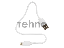 Кабель USB Гарнизон GCC-USB2-AP2-0.3M-W AM/Lightning, для iPhone5/6/7, IPod, IPad, 0.3м, белый, пакет