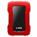 Внешний жесткий диск 1TB ADATA HD330, 2,5" , USB 3.1, красный, фото 9