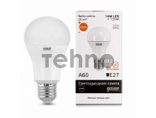 Светодиодная лампа GAUSS 23219 LED Elementary A60 20W E27 1520lm 3000K 1/10/40 0