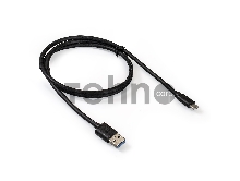 Кабель USB 3.0 ExeGate EX272347RUS EX-CC-USB3-AMCM-1.0 (USB Type C/USB 3.0 Am, 1,0м)