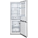Холодильник Hisense RB372N4AW1 белый (двухкамерный), фото 3