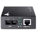 Сетевой коммутатор  TP-Link SMB MC210CS Медиаконвертер 1/1000M RJ45 port (Auto MDI/MDIX), Full-duplex, up to 15Km, фото 3