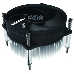 Кулер для процессора S1156/1155/1151 RH-I30-26PK-R1 COOLER MASTER, фото 4