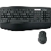 Клавиатура + мышь Logitech Wireless  Desktop MK850 Performance Retail, фото 8
