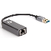 Кабель-переходник USB 3.0 (Am) --> LAN RJ-45 Ethernet 1000 Mbps, Aluminum Shell, VCOM <DU312M>, фото 1
