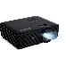 Проектор ACER X1228H (DLP, XGA 1024x768, 4500Lm, 20000:1, +НDMI, Wi-Fi, 3D Ready, 2.7kg), фото 3