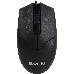 Мышь SVEN RX-30 USB чёрная (2+1кл. 1000DPI, цвет. картон, каб. 2м., фото 6