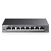 Коммутатор TP-Link SMB  TL-SG108E 8-port Desktop Gigabit Switch, 8 10/100/1000M RJ45 ports, фото 19