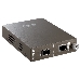 Конвертер D-Link 1000Base-T Gigabit Twisted-pair to Mini GBIC Media Converter Module, фото 3